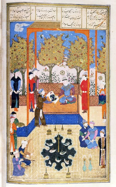 Portrait of the Child, Rustam Shown to His Grandfather Sam, illustration from the Shahnama (Book of Kings) by Persian School
